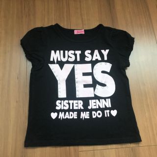 ジェニィ(JENNI)のJENNI Tシャツ 120 黒(Tシャツ/カットソー)