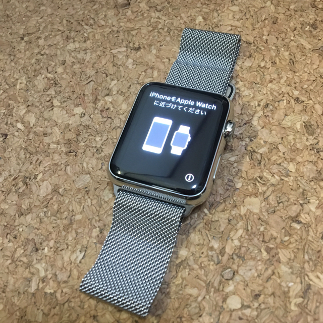 初代 Apple Watch 42mm ステンレススチール ミラネーゼループ