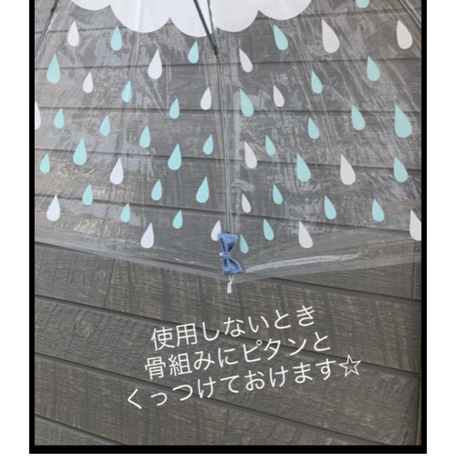 傘ぴったん ✳︎四角 チェック柄✳︎ ハンドメイドのキッズ/ベビー(外出用品)の商品写真