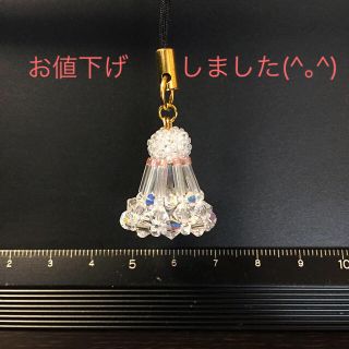 スワロフスキー(SWAROVSKI)のバドミントンのシャトルストラップ(キーホルダー/ストラップ)