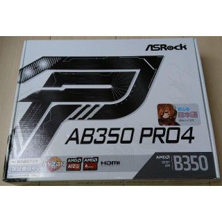 ASRock AB350 PRO4(PCパーツ)