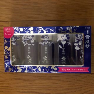 雪肌精化粧水 75ml. 5本セット(化粧水/ローション)