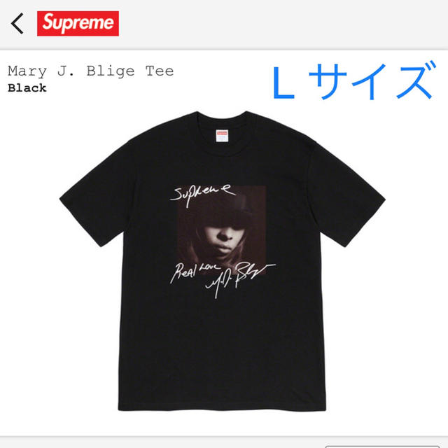 supreme Mary J. Blige Tee ブラック - Tシャツ/カットソー(半袖/袖なし)