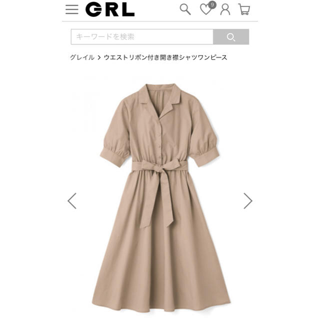 Grl Grl ウエストリボン付き開き襟シャツワンピースの通販 By ゆり S Shop グレイルならラクマ Grl Grl ウエストリボン付き開き襟シャツワンピースの通販 By ゆり S Shop グレイルならラクマ