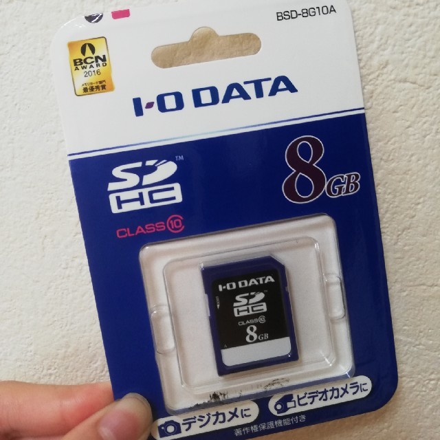 IODATA(アイオーデータ)のSDHC SDカード 8GB アイオーデータ スマホ/家電/カメラのカメラ(その他)の商品写真