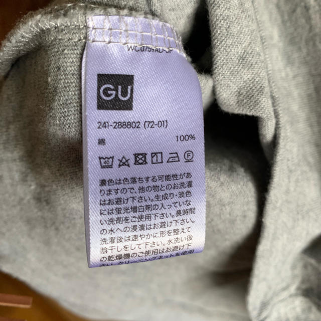 GU(ジーユー)の24日まで値下げ！GU★フレアスリーブロングＴ(五分袖) レディースのトップス(Tシャツ(長袖/七分))の商品写真