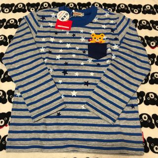 ミキハウス(mikihouse)の新品☆ミキハウス ロンT 110cm(Tシャツ/カットソー)