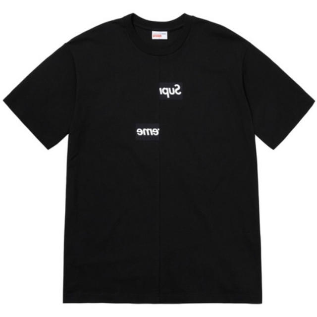 M Supreme Comme des Garcons Box Logo Tee