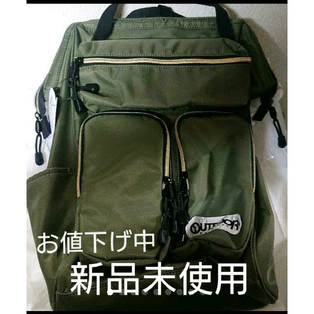 OUTDOOR PRODUCTS(アウトドアプロダクツ)のOUTDOOR がま口風リュック  15L  オリーブ メンズのバッグ(バッグパック/リュック)の商品写真