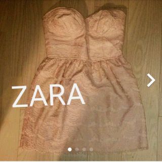 ザラ(ZARA)のZARA　トップス　チュニック　ワンピース　t.r.f ザラ(ミニワンピース)