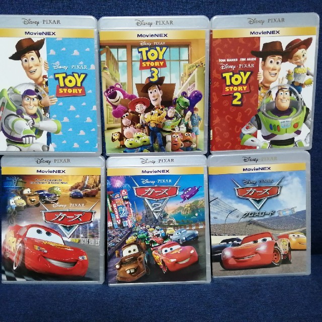 カーズ　トイストーリー　6点セット　Blu-ray　ケース付き　未再生