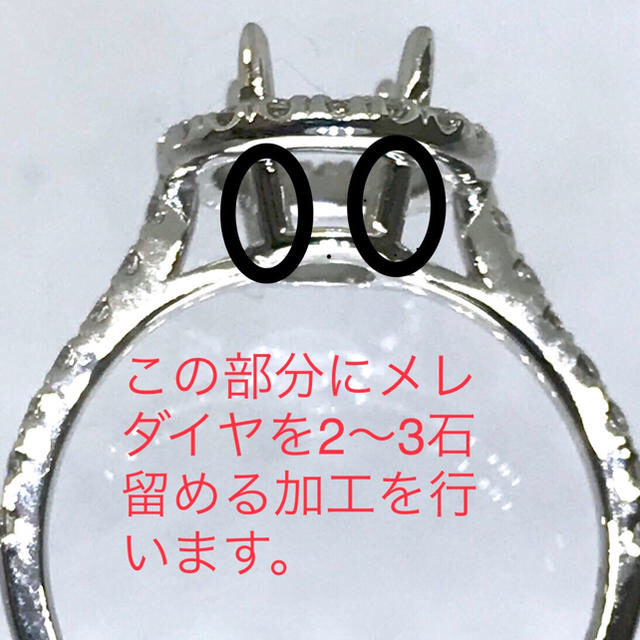 当店一番人気】 猫さま専用♡オーダーメイド♡ダイヤモンドリング 当店一番人気】 猫さま専用♡オーダーメイド♡ダイヤモンドリング
