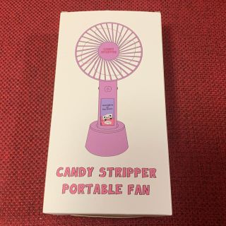 キャンディーストリッパー(Candy Stripper)の🐈猫🐈様専用(その他)