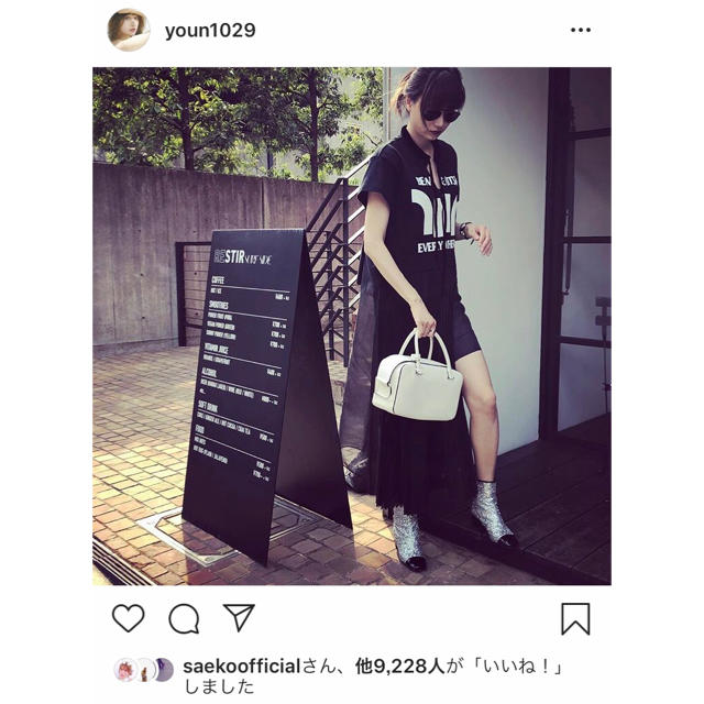 sacai スリットロングワンピース | tspea.org