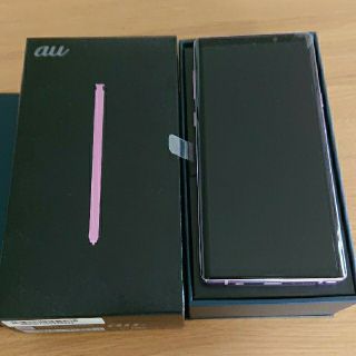 サムスン(SAMSUNG)の【新品未使用】au GALAXY Note9 パープル(スマートフォン本体)