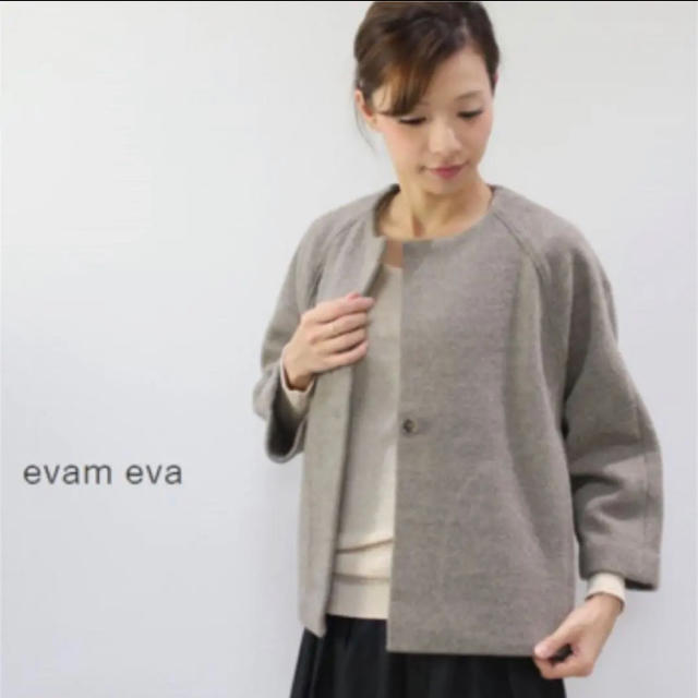 evameva プレスウールショートコート ジャケット