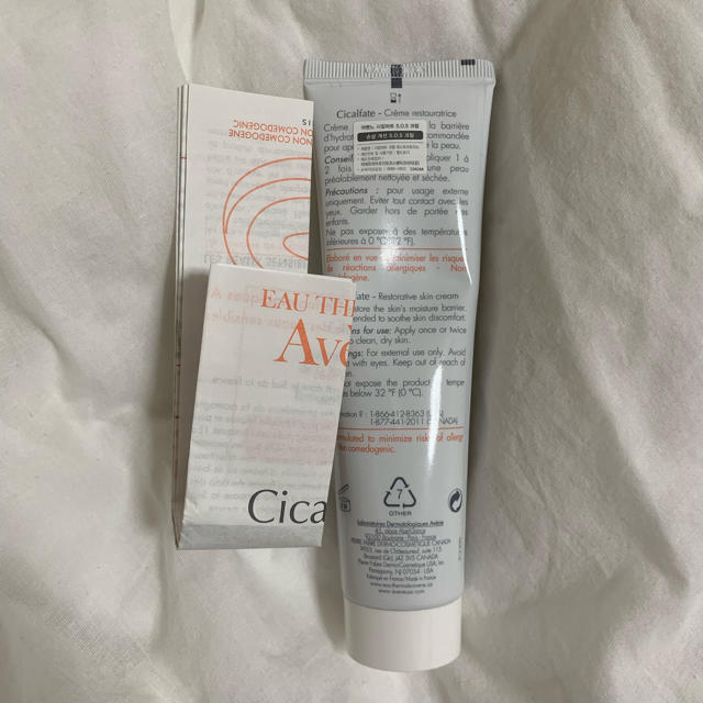 Avene(アベンヌ)のアベンヌ シカクリーム コスメ/美容のスキンケア/基礎化粧品(フェイスクリーム)の商品写真