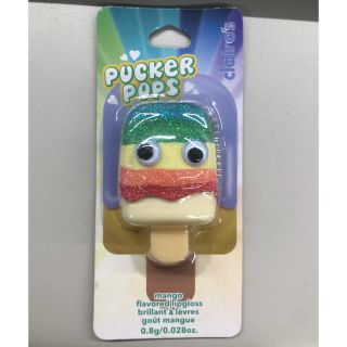 クレアーズ(claire's)の★アメリカで大人気★日本非売品★クレアーズ Pucker Pops リップグロス(リップグロス)