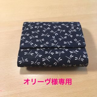 インデンヤ(印傳屋)の【オリーヴ様専用 】印伝 上原勇七 財布(財布)