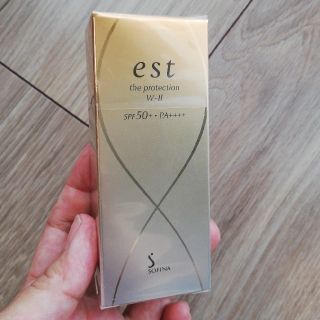 エスト(est)のest ザ プロテクション30ml(乳液/ミルク)