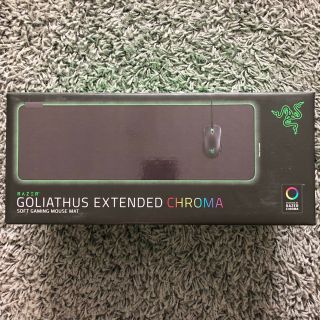 レイザー(LAZER)のRAZER GOLIATHUS EXTENDED CHROMA 大型マウスパット(PC周辺機器)