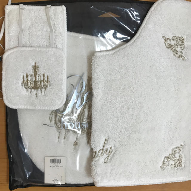 新品未使用●Rady●シャンデリアトイレセット●