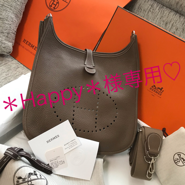 Hermes(エルメス)の＊Happy＊様専用 正規品 HERMES エブリンIII PM エトゥープ レディースのバッグ(ショルダーバッグ)の商品写真