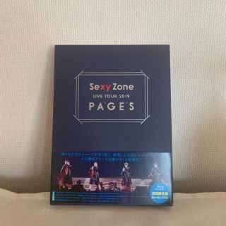 セクシー ゾーン(Sexy Zone)のSexy Zone LIVE TOUR 2019 PAGES(初回限定盤)【Bl(ミュージック)