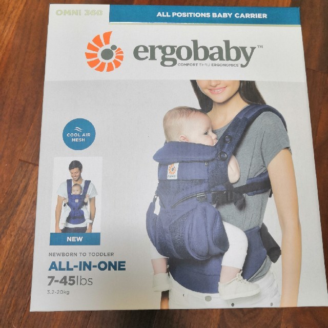 新品☆エルゴベビー 抱っこ紐 クールエア ergobaby Omni360