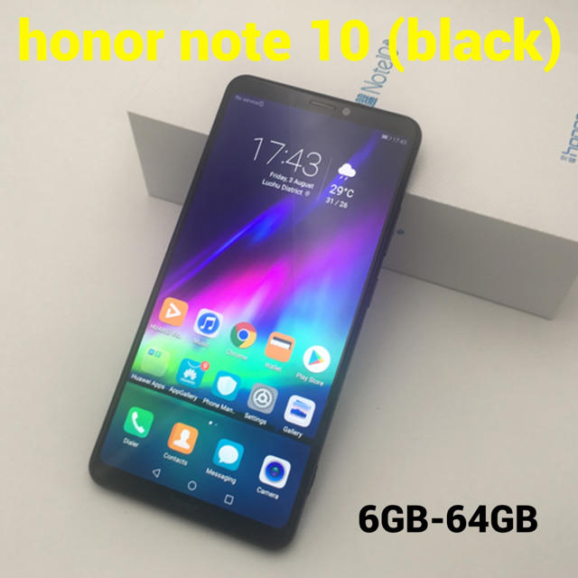 【グローバル版】honor note 10 (64GB) ブラックスマートフォン/携帯電話