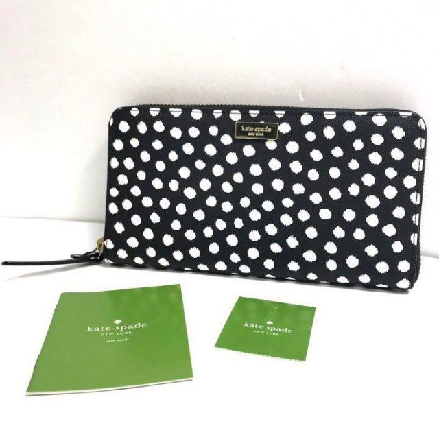 kate spade new york - 737 新品未使用 ケイトスペード ラウンドファスナー長財布の通販 by フォローで期間限定割引中〜｜ケイトスペードニューヨークならラクマ