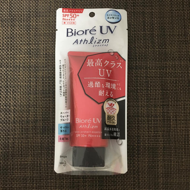 花王(カオウ)のビオレUVアスリズムエッセンス  日焼け止め コスメ/美容のボディケア(日焼け止め/サンオイル)の商品写真