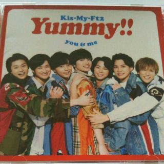 キスマイフットツー(Kis-My-Ft2)の「Yummy!!」(アイドルグッズ)