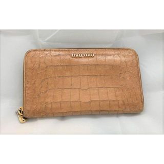 miumiu - 【miumiu】ミュウミュウ　正規品　長財布　ブラウン　レディースの通販｜ラクマ