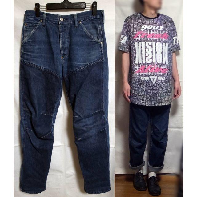 G-STAR RAW(ジースター)のW29 初期 G-STAR 立体裁断ジーンズ USA デニムパンツ ジースター メンズのパンツ(デニム/ジーンズ)の商品写真