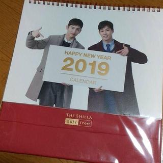 トウホウシンキ(東方神起)の【新品未開封】東方神起　2019年　カレンダー　新羅免税店　ノベルティ(男性タレント)