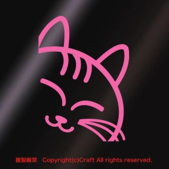  のぞき猫/ステッカー（ライトピンク）C-Type,猫、catオリジナルデザイン 自動車/バイクの自動車(車外アクセサリ)の商品写真