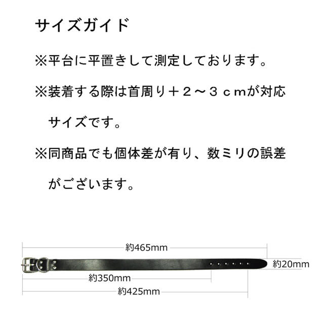 白&黒 ツートンカラー シドリング レザーチョーカー パンク ロック V系 レディースのアクセサリー(ネックレス)の商品写真