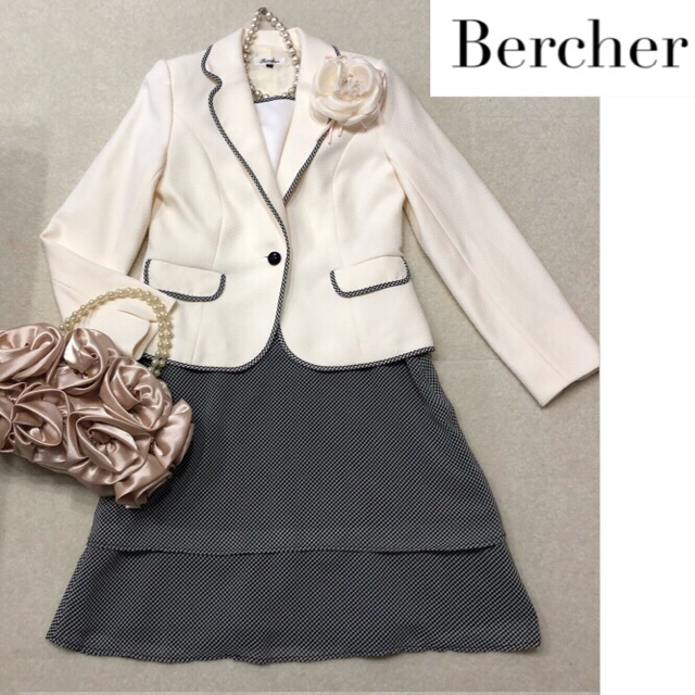 【L】 ブラウン系 スーツ 【M】Bercher ツイードスーツ