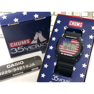 コラボ/G-SHOCK/CHUMS/DW-5600/限定/スピード/箱付/星条旗