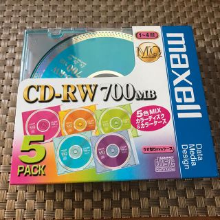 マクセル(maxell)のCD-RW(その他)