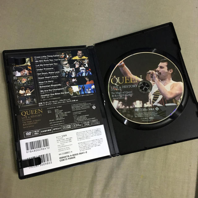 宝島社(タカラジマシャ)のQUEEN LIVE&HISTORY DVDBOOK 真実のHISTORY エンタメ/ホビーのDVD/ブルーレイ(ミュージック)の商品写真