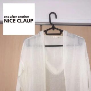 ナイスクラップ(NICE CLAUP)のNICE CLAUP ロングカーディガン(カーディガン)