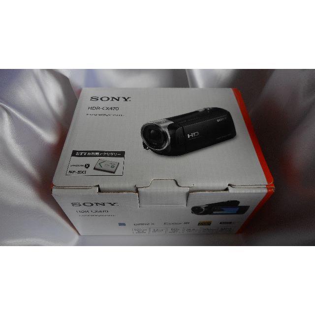 SONY ビデオカメラ HDR-CX485 32GB 光学30倍 （ホワイト）カメラ