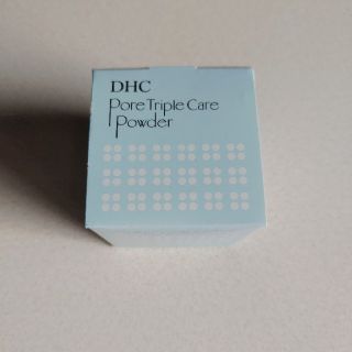 ディーエイチシー(DHC)のDHC ポアナ　トリプルケアパウダー(フェイスパウダー)