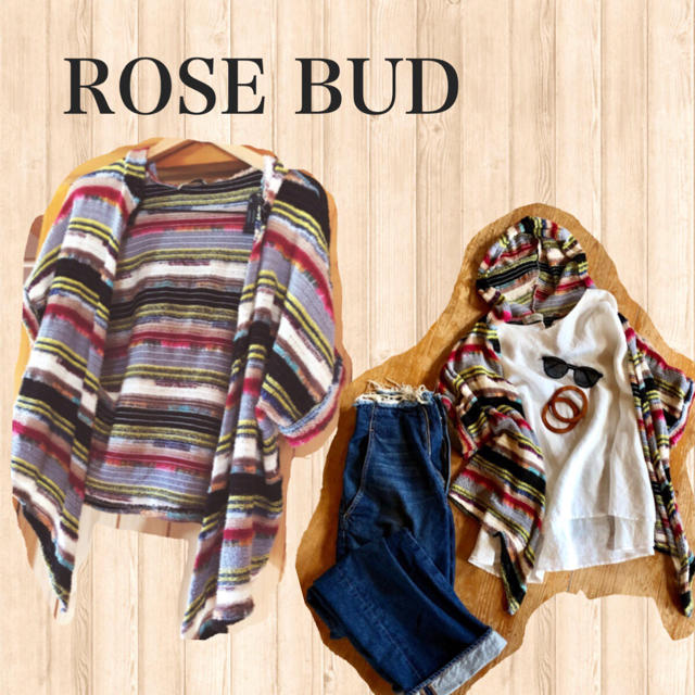 ROSE BUD(ローズバッド)のROSE BUD＊カラフルニットカーディガン レディースのトップス(カーディガン)の商品写真