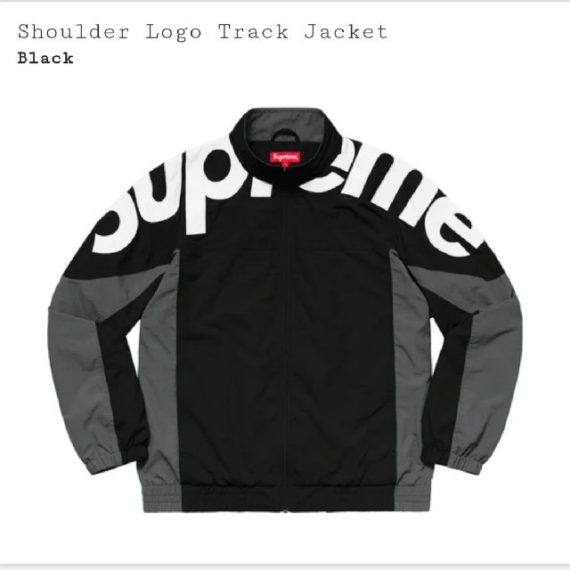 Supreme 19FW Shoulder Logo Track Jacket