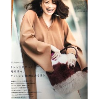 ロンハーマン(Ron Herman)のあやや様専用◆◆極美品◆2017AW ELIN エリン forロンハーマン (シャツ/ブラウス(長袖/七分))