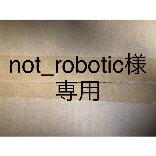 非売品 not_robotic スマートフォン本体 非売品 not_robotic スマートフォン本体