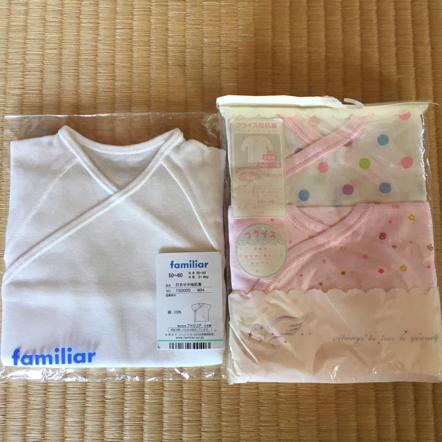 familiar(ファミリア)の未使用☆50〜60 短肌着 3枚 女の子 キッズ/ベビー/マタニティのベビー服(~85cm)(肌着/下着)の商品写真